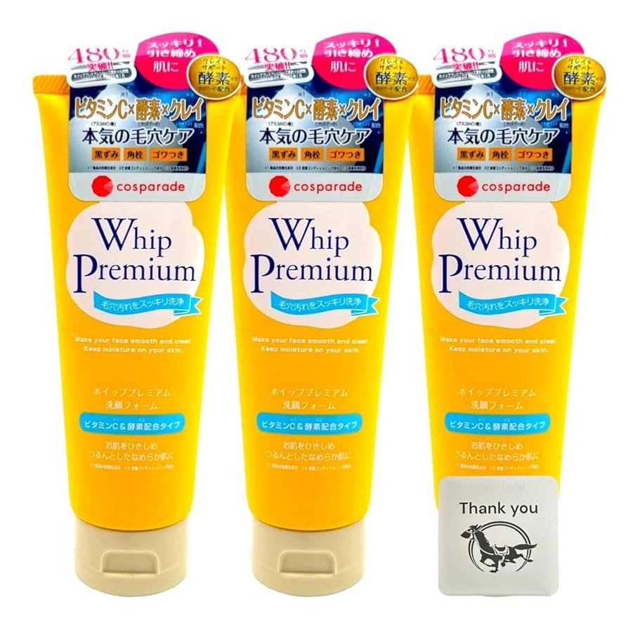 洗顔料 Shiny Whip Wash & Moist Veil Wash Shiny Whip Wash & Moist Veil Wash